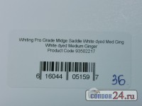 Седло петуха WHITING, градация Pro Grade Midge, цвет White dyed Medium Ginger